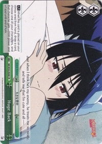 Image for Huge Back (NISEKOI -False Love-) (NK/W30-E048 CR) - Weiss Schwarz