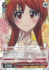Image for Police Commissioner's Daughter, Marika (NISEKOI -False Love-) (NK/W30-E057 R) - Weiss Schwarz