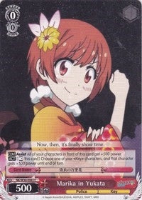 Image for Marika in Yukata (NISEKOI -False Love-) (NK/W30-E063 C) - Weiss Schwarz