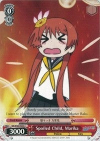 Image for Spoiled Child, Marika (NISEKOI -False Love-) (NK/W30-E064 C) - Weiss Schwarz
