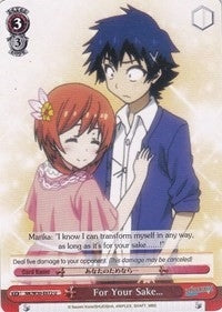 Image for For Your Sake... (NISEKOI -False Love-) (NK/W30-E072 U) - Weiss Schwarz