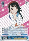Image for The One, Kosaki (NISEKOI -False Love-) (NK/W30-E076 RR) - Weiss Schwarz