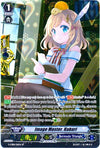 Image for Image Master, Kukuri (SP) (G-CB01: Academy of Divas) (G-CB01/S11EN) - Cardfight Vanguard