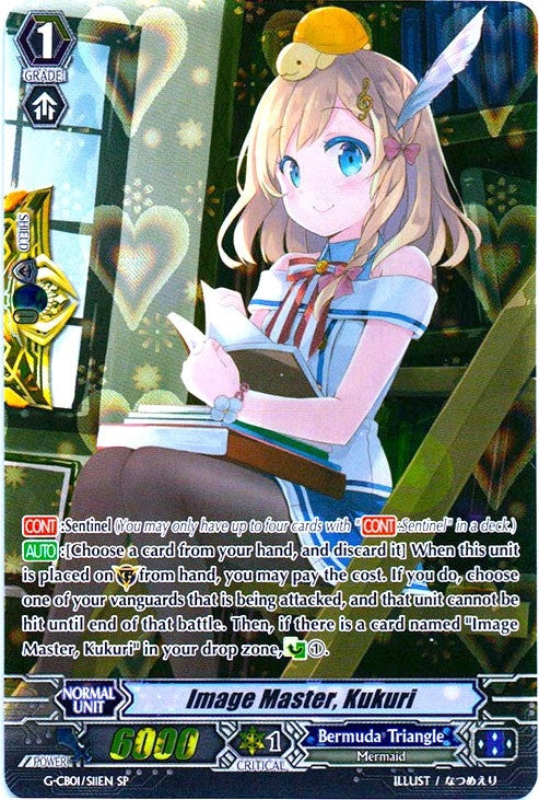 Image for Image Master, Kukuri (SP) (G-CB01: Academy of Divas) (G-CB01/S11EN) - Cardfight Vanguard