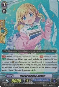 Image for Image Master, Kukuri (G-CB01: Academy of Divas) (G-CB01/011EN) - Cardfight Vanguard