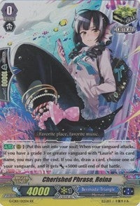 Image for Cherished Phrase, Reina (G-CB01: Academy of Divas) (G-CB01/012EN) - Cardfight Vanguard