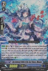Image for Duo Beloved Child of the Sea Palace, Minamo (W) (G-CB01: Academy of Divas) (G-CB01/016EN W) - Cardfight Vanguard
