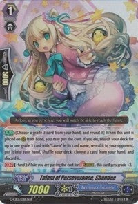 Image for Talent of Perseverance, Shandee (G-CB01: Academy of Divas) (G-CB01/018EN) - Cardfight Vanguard