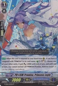 Image for PRISM-Promise, Princess Leyte (G-CB01: Academy of Divas) (G-CB01/020EN) - Cardfight Vanguard