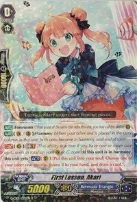 Image for First Lesson, Akari (G-CB01: Academy of Divas) (G-CB01/022EN) - Cardfight Vanguard