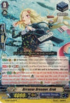 Image for Dreamer Dreamer, Kruk (G-CB01: Academy of Divas) (G-CB01/024EN) - Cardfight Vanguard