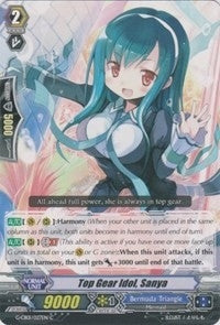 Image for Top Gear Idol, Sanya (G-CB01: Academy of Divas) (G-CB01/027EN) - Cardfight Vanguard