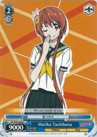 Image for Marika Tachibana (NISEKOI -False Love-) (NK/W30-E096 C) - Weiss Schwarz