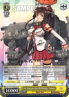 Image for 1st Yamato-class Battleship, Yamato (SP) (KanColle) (KC/S25-E001SP SP) - Weiss Schwarz