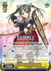 Image for 2nd Shokaku-class Aircraft Carrier, Zuikaku (RRR) (KanColle) (KC/S25-E004R RRR) - Weiss Schwarz