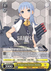 Image for 7th Kagero-class Destroyer, Hatsukaze (KanColle) (KC/S25-E006 R) - Weiss Schwarz