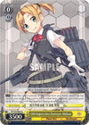 Image for 18th Kagero-class Destroyer, Maikaze (KanColle) (KC/S25-E007 R) - Weiss Schwarz