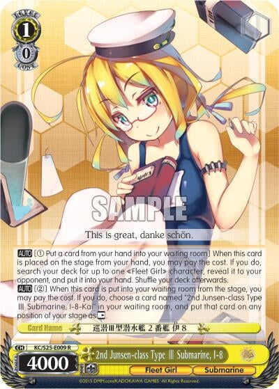 Image for 2nd Junsen-class Type III Submarine, I-8 (KanColle) (KC/S25-E009 R) - Weiss Schwarz