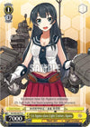 Image for 1st Agano-class Light Cruiser, Agano (KanColle) (KC/S25-E017 U) - Weiss Schwarz