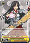 Image for 1st Hiyo-class Light Aircraft Carrier, Hiyo (KanColle) (KC/S25-E018 U) - Weiss Schwarz