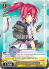 Image for 1st Kaidai VI-class Type a Submarine, I-168 (KanColle) (KC/S25-E024 C) - Weiss Schwarz