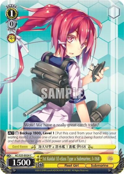 Image for 1st Kaidai VI-class Type a Submarine, I-168 (KanColle) (KC/S25-E024 C) - Weiss Schwarz