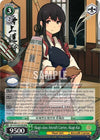 Image for Akagi-class Aircraft Carrier, Akagi-Kai (RRR) (KanColle) (KC/S25-E035R RRR) - Weiss Schwarz