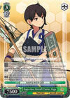 Image for Kaga-class Aircraft Carrier, Kaga (KanColle) (KC/S25-E036 RR) - Weiss Schwarz