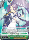 Image for 1st Hatsuharu-class Destroyer, Hatsuharu (KanColle) (KC/S25-E045 U) - Weiss Schwarz