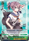 Image for 1st Aoba-class Heavy Cruiser, Aoba (KanColle) (KC/S25-E050 U) - Weiss Schwarz