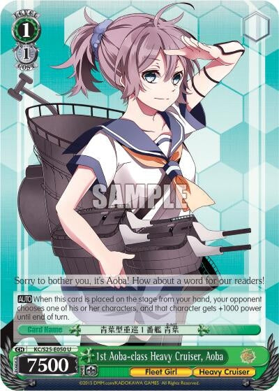 Image for 1st Aoba-class Heavy Cruiser, Aoba (KanColle) (KC/S25-E050 U) - Weiss Schwarz