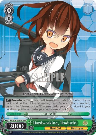 Image for Hardworking, Ikaduchi (RRR) (KanColle) (KC/S25-E057R RRR) - Weiss Schwarz