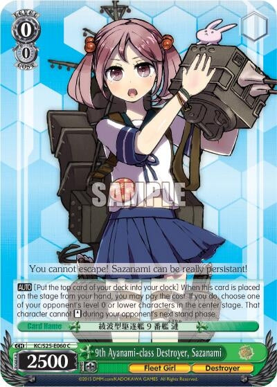 Image for 9th Ayanami-class Destroyer, Sazanami (KanColle) (KC/S25-E060 C) - Weiss Schwarz