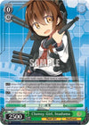 Image for Clumsy Girl, Inaduma (KanColle) (KC/S25-E061 C) - Weiss Schwarz
