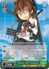 Image for Clumsy Girl, Inaduma (RRR) (KanColle) (KC/S25-E061R RRR) - Weiss Schwarz
