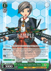 Image for 1st Chitose-class Seaplane Carrier, Chitose (KanColle) (KC/S25-E069 C) - Weiss Schwarz