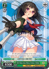 Image for 4th Takao-class Heavy Cruiser, Chokai (KanColle) (KC/S25-E071 C) - Weiss Schwarz