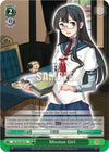Image for Mission Girl (KanColle) (KC/S25-E074 C) - Weiss Schwarz
