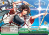 Image for Akagi of the First Carrier Division is up next! (RRR) (KanColle) (KC/S25-E075R RRR) - Weiss Schwarz