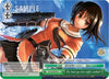 Image for We must go into night combat! (KanColle) (KC/S25-E078 CC) - Weiss Schwarz
