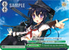 Image for It's Akatsuki's turn, pay close attention! (KanColle) (KC/S25-E079 CC) - Weiss Schwarz