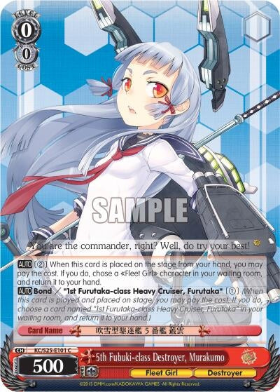 Image for 5th Fubuki-class Destroyer, Murakumo (KanColle) (KC/S25-E101 C) - Weiss Schwarz