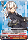 Image for 9th Mutsuki-class Destroyer, Kikuduki (KanColle) (KC/S25-E103 C) - Weiss Schwarz