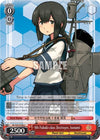 Image for 9th Fubuki-class Destroyer, Isonami (KanColle) (KC/S25-E106 C) - Weiss Schwarz