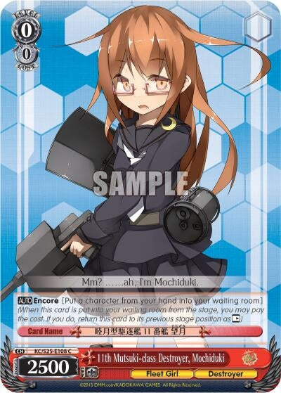 Image for 11th Mutsuki-class Destroyer, Mochiduki (KanColle) (KC/S25-E108 C) - Weiss Schwarz