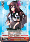 Image for 2nd Mutsuki-class Destroyer, Kisaragi (KanColle) (KC/S25-E111 C) - Weiss Schwarz
