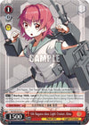 Image for 5th Nagara-class Light Cruiser, Kinu (KanColle) (KC/S25-E113 C) - Weiss Schwarz