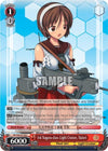 Image for 3rd Nagara-class Light Cruiser, Natori (KanColle) (KC/S25-E118 C) - Weiss Schwarz