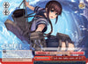 Image for Let me take care of it! (RRR) (KanColle) (KC/S25-E125R RRR) - Weiss Schwarz