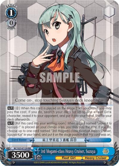 Image for 3rd Mogami-class Heavy Cruiser, Suzuya (KanColle) (KC/S25-E129 RR) - Weiss Schwarz